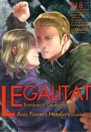 [Sark (Kamizawa Reiji)] LEGALITAT (Awis Powers Hetalia) manga cover