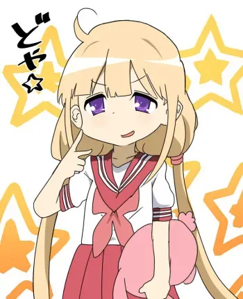 [1 Oku-nen wakusei] Watching AV with Anzu-chan + Dead Manga (THE iDOLM@STER CINDERELLA GIRLS) manga cover