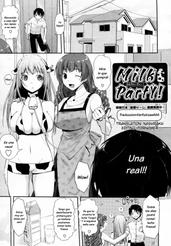 [Taropun] Milk Party! (COMIC Aun 2010-06) [Spanish] [Varkatzas666] [Decensored] manga cover