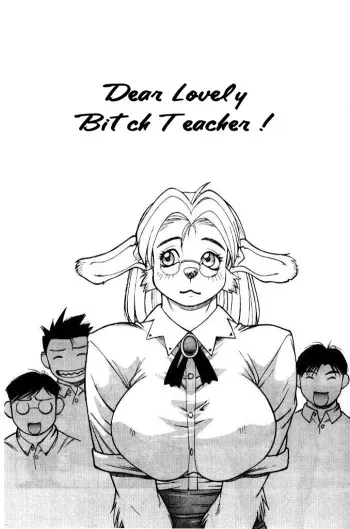 [Trump] Suki Suki Inu Sensei | Dear Lovely Bitch Teacher (LUCK of the DRAW) [French] [Chikan Scantrad] [Decensored] manga cover