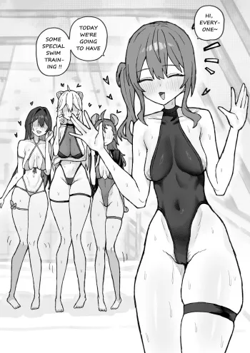 SUISEI SWIMMING TRAINING manga cover