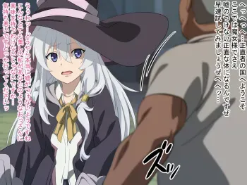 [NomaNota]The Witch Who Visited the Land of Honesty (Majo no Tabitabi) manga cover