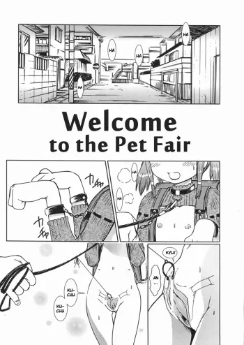 [Minatoya Shunsaku] Youkoso Pet Hinpyoukai e | Welcome to the Pet Fair [English] [WiD] manga cover