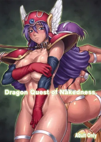 (SC42) [Nagaredamaya (Various)] DQN.GREEN (Dragon Quest of Nakedness. GREEN) (Dragon Quest) manga cover