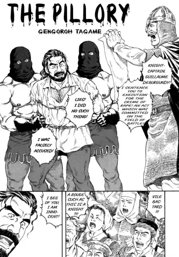 The Pillory manga cover