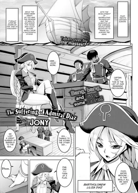 The Suffering of Admiral Diaz manga cover