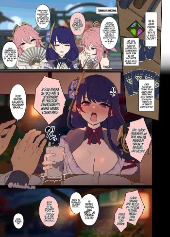 [Dokuneko Noil] Deisui shita Raiden Ei ni Warui Koto o Suru Hanashi (Zenpen) (Genshin Impact) [Spanish] [Rakuen Translations] manga cover
