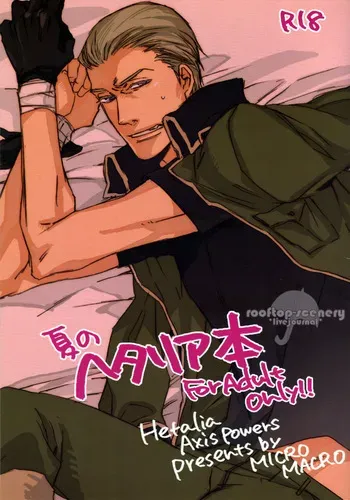 [MICROMACRO (Yamada Sakurako)] Natsu no Hetalia Hon (Hetalia Axis Powers) manga cover