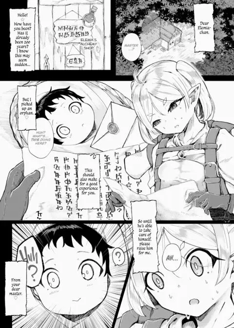 They Grow Up So Fast manga cover