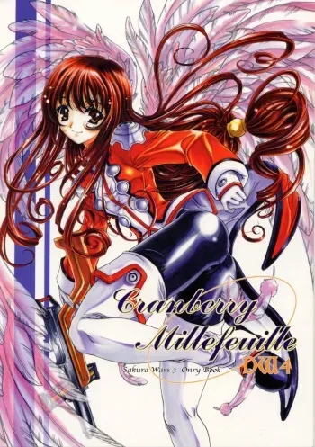 (C60) [Uguisuya (Uguisu Kagura, Ninnin!)] Cranberry Millefeuille DW4 (Sakura Taisen 3) manga cover