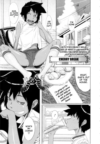 Orgy Treasure Mansion GOLD Ch. 7Cherry Break 1&2 manga cover