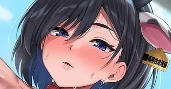 [ぽんち/Ponchi]ウ〇チンポ性処理ボテビッチ manga cover
