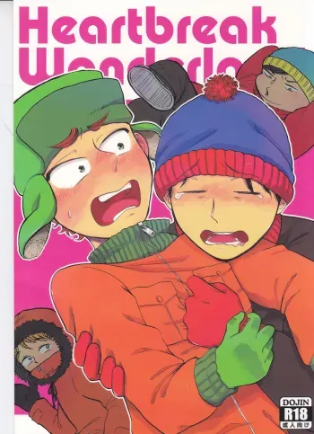 Heartbreak Wonderland manga cover