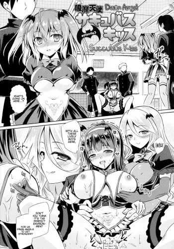 [Yamu] Kyuuma Tenshi Succubus Kiss Episode 3 (Succubus Desire) [English] {Hennojin} manga cover