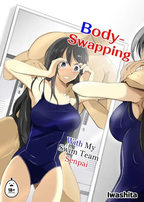 Body-Swapping With My Swim Team Senpai manga cover