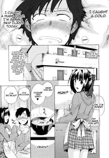 [Takenoko Seijin] Dokidoki! Kanbyou Taiken! | An Exciting Nursing Experience! (Going Otome) [English] =LWB= manga cover