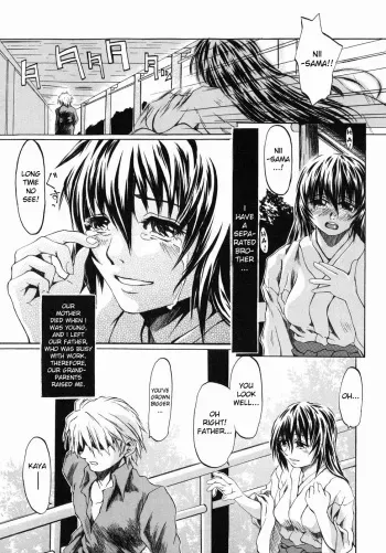 Ima no Watashi niwa Kairaku koso Subete | Pleasure is My Whole World Now manga cover