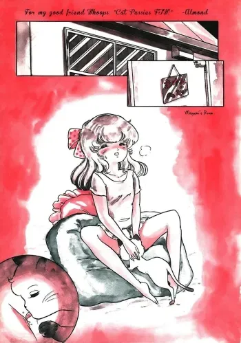 Nyan Nyan Mina manga cover
