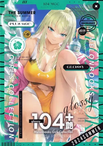 [Melonbooks (Various)] 104+ Tsuya by Melonbooks Girls Collection 2024 SUMMER manga cover