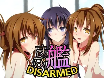 [Cothurnus] Mana Kan - Disarmed (Kantai Collection -KanColle-) manga cover