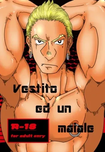 [Ginga no Arakure Mon (Mokurou)] Vestito ed un maiale (Kill La Kill) [Digital] manga cover