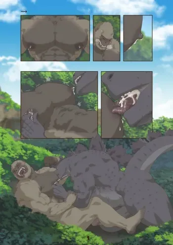 [Raccoon21] Kong (Comic) manga cover