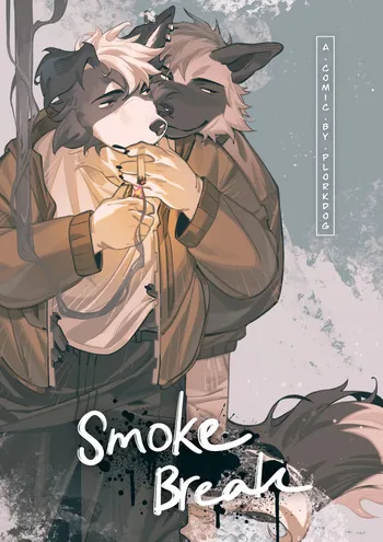 [Hemuchang] Smoke Break manga cover