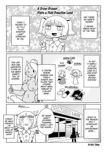 (Futaket 17.5) [Tamagomura (Oden)] Josoudanshi ga Keneki Land e Itta Hanashi | A Cross-Dresser Visits a Fluid Donation Land [English] manga cover