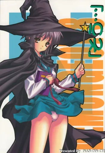 (C70) [NAS-ON-CH (NAS-O)] Demongeot 8 Sou... (The Melancholy of Haruhi Suzumiya) manga cover