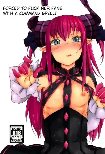 (C95) [Zettai Yarumoni] Eli-chan ga Reiju de Fan to Ecchi na Kouryuukai | Forced to Fuck Her Fans with a Command Spell! (Fate/Grand Order) [English] [JayCie] manga cover