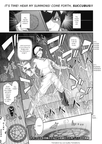 Sakyubasu wo Shoukan Shitemitara...| I Figured I'd Try and Summon a Succubus, but... manga cover