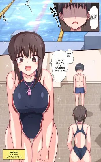Ticklish Swimming Class~ The Tickle-loving Swimmer Onee-san!~ manga cover