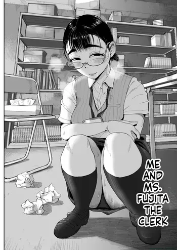 [Fujisaki Chiro] Boku to Jimuin no Fujita-san manga cover