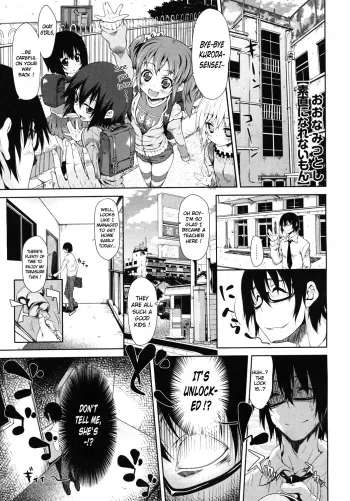 Sunao ni Narenai mon | I Won't Become Obedient manga cover
