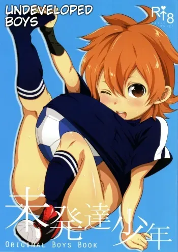 (Shota Scratch 24) [NOTONE (fk696, Nekotasou)] Mihattatsu Shounen | Undeveloped Boys [English] [alparslan] manga cover