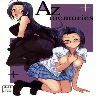 AZ Memories [Doujinshi] manga cover
