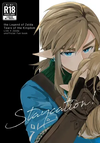 [Horete Mauu Yarou (Mauu)] Staycation! | ¡Vacaciones en casa! (The Legend of Zelda: Tears of the Kingdom) [Spanish] [Mister Nugget] [Digital] manga cover