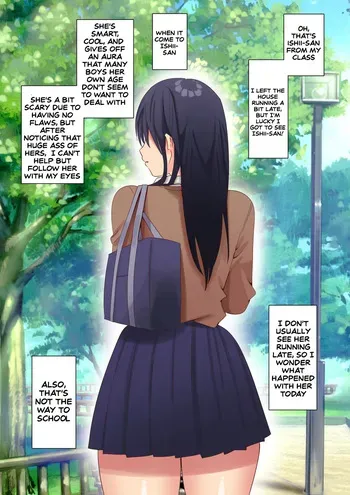 [Sanaan] Peeing in a box manga cover