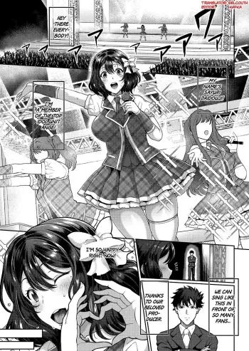 Kyonyuu Hitozuma no Idol Katsudou | Big-Titty Wife's Idol Life=White Symphony manga cover