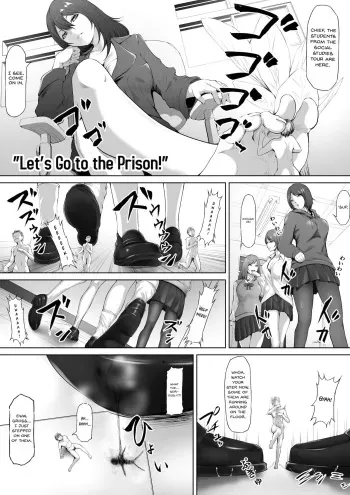 [I-Raf-you (Abo Manten)] Keimusho e Ikou! (Microne Magazine Vol. 66 Chiisana Kimi o Katte Ageru) [English] {Hennojin} manga cover