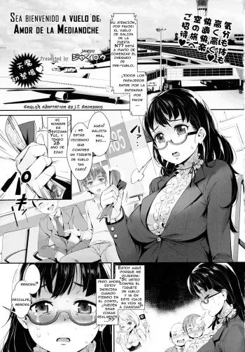 [Jairou] Midnight Love Flight ni Youkoso | Sea bienvenido a vuelo de Amor de la Medianoche (COMIC Tenma 2016-01) [Spanish] [marcosmass] manga cover