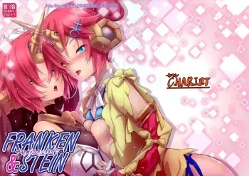 (C93) [C.H.A.R.I.O.T (Tsukigami Chronica)] FRANKEN&STEIN (Fate/Grand Order) [English] [xinsu] manga cover