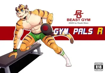 Gym Pals R1 & R2 manga cover