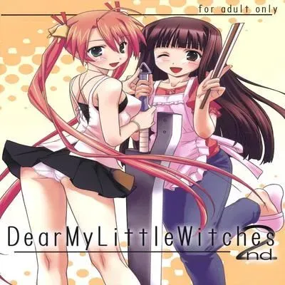 Dear My Little Witches [Doujinshi] manga cover