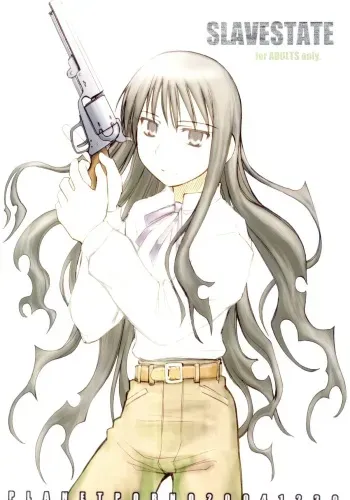 (C67) [Planet Porno (Yamane)] SLAVESTATE (Kino no Tabi) manga cover
