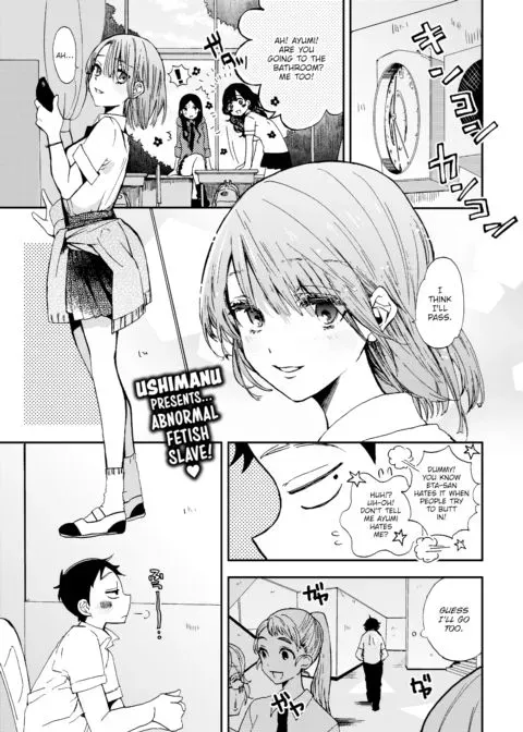 Toilet Dog manga cover
