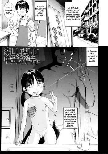 [Zaki Zaraki] Tanoshii Tanoshii Nakadashi Party | Fun Fun Creampie Party (Giji Taiken) [spanish] manga cover