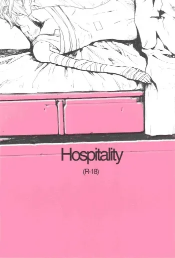 (Puniket 25) [NEO-de (Natsuzaka)] Hospitality (Gundam Seed Destiny) manga cover