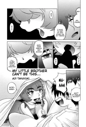 Ore no Otouto ga Konnani manga cover