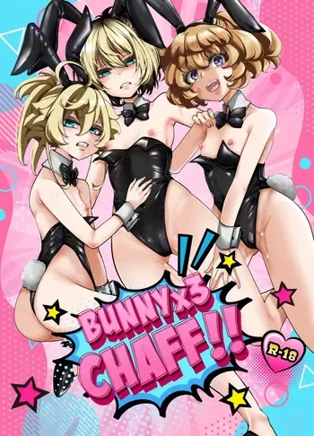 [Goshujinsama no Omochabako (hal)] bunny x 3 chaff(Youjo Senki) manga cover